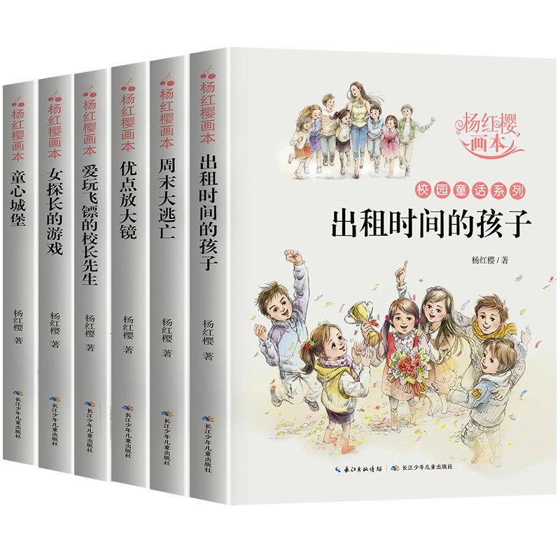 极品飞车20