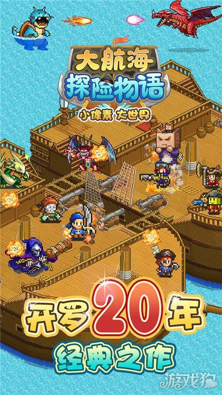 海南:今年将从优秀村居干部中考试录用33名公务员