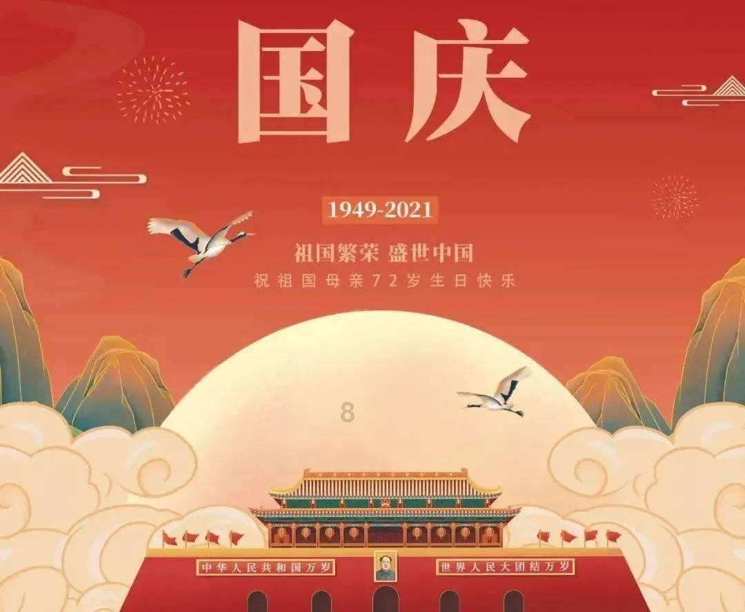 明朝：土木堡之变大臣阵亡名单，最为精锐的三大营部队毁于一旦