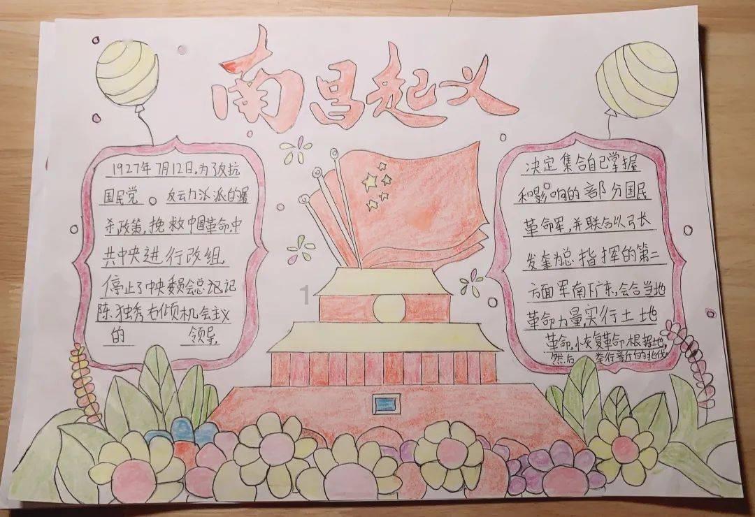 私人度假胜地